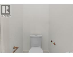 4204 Elderberry Crescent E, Regina, SK S4V3V3 Photo 29