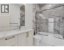 4204 Elderberry Crescent E, Regina, SK S4V3V3 Photo 54