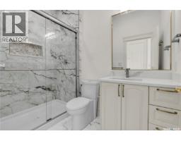 4204 Elderberry Crescent E, Regina, SK S4V3V3 Photo 52