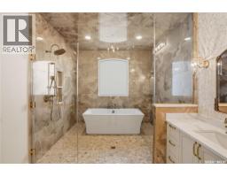 4204 Elderberry Crescent E, Regina, SK S4V3V3 Photo 44