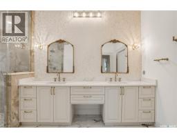 4204 Elderberry Crescent E, Regina, SK S4V3V3 Photo 46