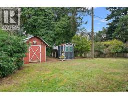 Kitchen - 1819 Dunnett Cres, Saanich, BC V8N2P4 Photo 6