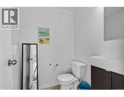 1819 Dunnett Cres, Saanich, BC V8N2P4 Photo 23
