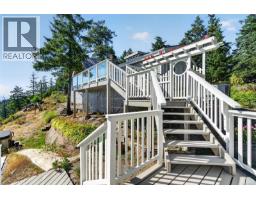 Laundry room - 455 Heck Hill Rd, Mayne Island, BC V0N2J2 Photo 14