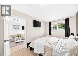 1628 15 Street Se, Calgary, AB T3G3L9 Photo 13