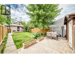 1628 15 Street Se, Calgary, AB T3G3L9 Photo 24
