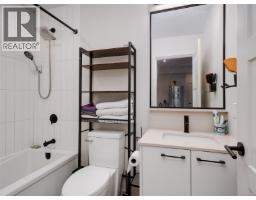 310 958 Pharoah Mews, Langford, BC V9B7A1 Photo 14