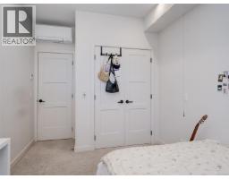 310 958 Pharoah Mews, Langford, BC V9B7A1 Photo 13