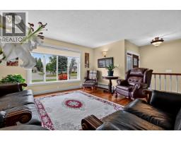 Living room - 2869 Ridgeview Drive, Prince George, BC V2K4A3 Photo 6