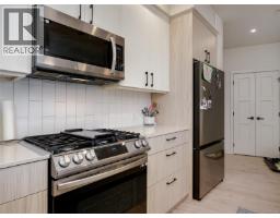 Bathroom - 310 958 Pharoah Mews, Langford, BC V9B7A1 Photo 7