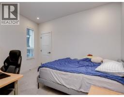 310 958 Pharoah Mews, Langford, BC V9B7A1 Photo 15