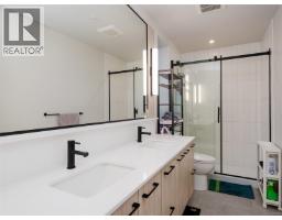 310 958 Pharoah Mews, Langford, BC V9B7A1 Photo 11