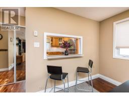 68 Sheldrake Drive E, Ottawa, ON K2L1S8 Photo 15