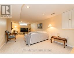 2162 Gardenway Drive, Ottawa, ON K4A3S4 Photo 31