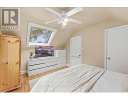 207 Elmhurst Avenue, Toronto, ON M2N1S2 Photo 26