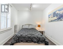 47 Maxwell Avenue, Toronto, ON M5P2B4 Photo 18