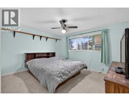 120 Aboyne Place Ne, Calgary, AB T2A5Z1 Photo 23
