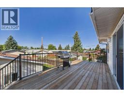 5328 Aspen Drive, Blackfalds, AB T0M0J0 Photo 31