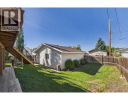 5328 Aspen Drive, Blackfalds, AB T0M0J0 Photo 36
