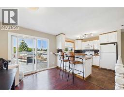 Living room - 5328 Aspen Drive, Blackfalds, AB T0M0J0 Photo 7