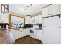 Laundry room - 5328 Aspen Drive, Blackfalds, AB T0M0J0 Photo 8