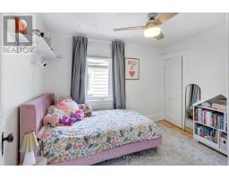 148 Mortimer Avenue, Toronto, ON M4K2A4 Photo 23