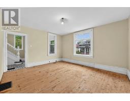 Living room - 592 Gorham Street, Newmarket, ON L3Y1L3 Photo 8