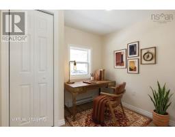 39 Beattie Drive, Windermere, NS B0P1E0 Photo 12
