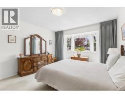 4 19249 Hammond Road, Pitt Meadows, BC V3Y2B7 Photo 19