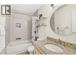 4 19249 Hammond Road, Pitt Meadows, BC V3Y2B7 Photo 23