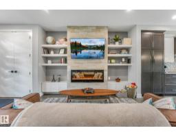 Pantry - 8715 83 Av Nw, Edmonton, AB T6C1B2 Photo 9
