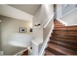 12218 16 Av Sw, Edmonton, AB T6W1L7 Photo 21