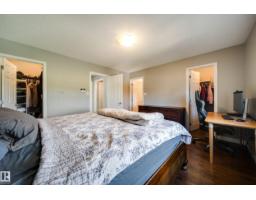 12218 16 Av Sw, Edmonton, AB T6W1L7 Photo 25