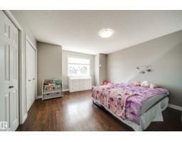 12218 16 Av Sw, Edmonton, AB T6W1L7 Photo 28
