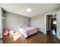 12218 16 Av Sw, Edmonton, AB T6W1L7 Photo 29