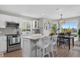 42 Westwood Wd, Fort Saskatchewan, AB T8L4L3 Photo 20