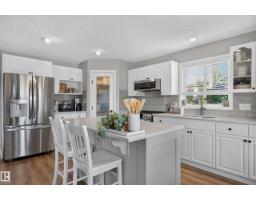42 Westwood Wd, Fort Saskatchewan, AB T8L4L3 Photo 21