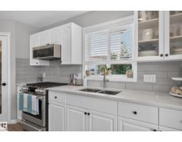 42 Westwood Wd, Fort Saskatchewan, AB T8L4L3 Photo 22