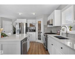 42 Westwood Wd, Fort Saskatchewan, AB T8L4L3 Photo 24