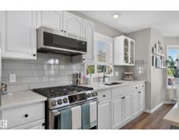 42 Westwood Wd, Fort Saskatchewan, AB T8L4L3 Photo 26