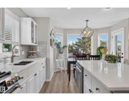 42 Westwood Wd, Fort Saskatchewan, AB T8L4L3 Photo 27