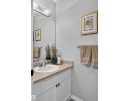 42 Westwood Wd, Fort Saskatchewan, AB T8L4L3 Photo 29