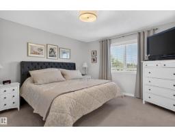 42 Westwood Wd, Fort Saskatchewan, AB T8L4L3 Photo 34