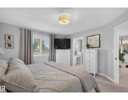 42 Westwood Wd, Fort Saskatchewan, AB T8L4L3 Photo 35