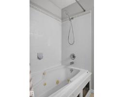 42 Westwood Wd, Fort Saskatchewan, AB T8L4L3 Photo 40