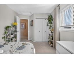 42 Westwood Wd, Fort Saskatchewan, AB T8L4L3 Photo 45
