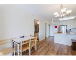 #405 8922 156 St Nw, Edmonton, AB T5R5Z3 Photo 16
