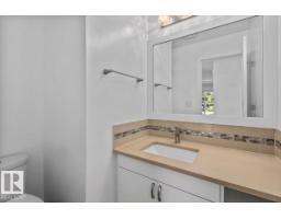 Utility room - 11728 33a Av Nw, Edmonton, AB T6J3H4 Photo 10