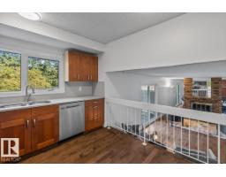 11728 33a Av Nw, Edmonton, AB T6J3H4 Photo 16