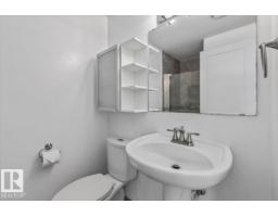 11728 33a Av Nw, Edmonton, AB T6J3H4 Photo 30